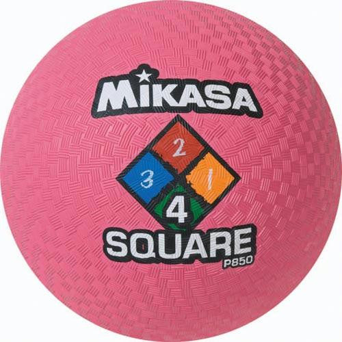 Mikasa Four-Square Ball - Pink