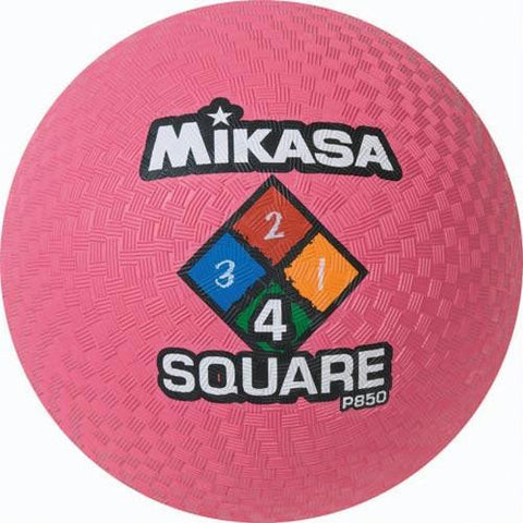Mikasa Four-Square Ball - Pink