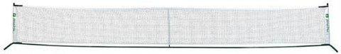 2.0 Tournament Pickel-Ball Net System