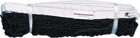 12 Ply Brown Nylon Badminton Net
