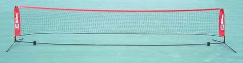 Wilson EZ Tennis Net - 18'