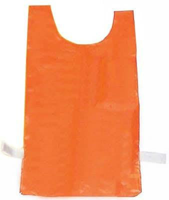 Nylon Pinnie (Orange)